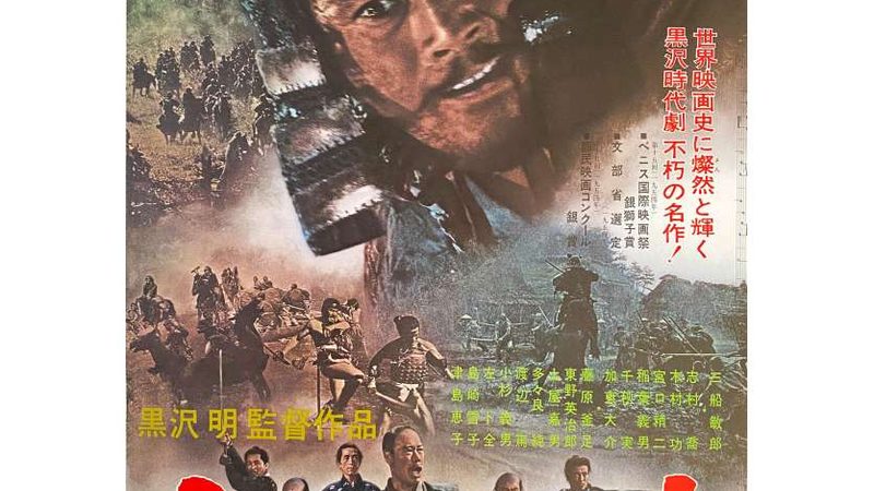 假山喷泉管道堵塞，如何疏通？专业步骤解析**