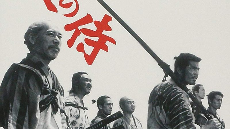商业庭院装修规范与标准解析